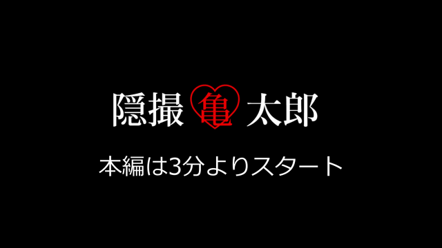 FC2PPV-4760439_start85s_1s.gif