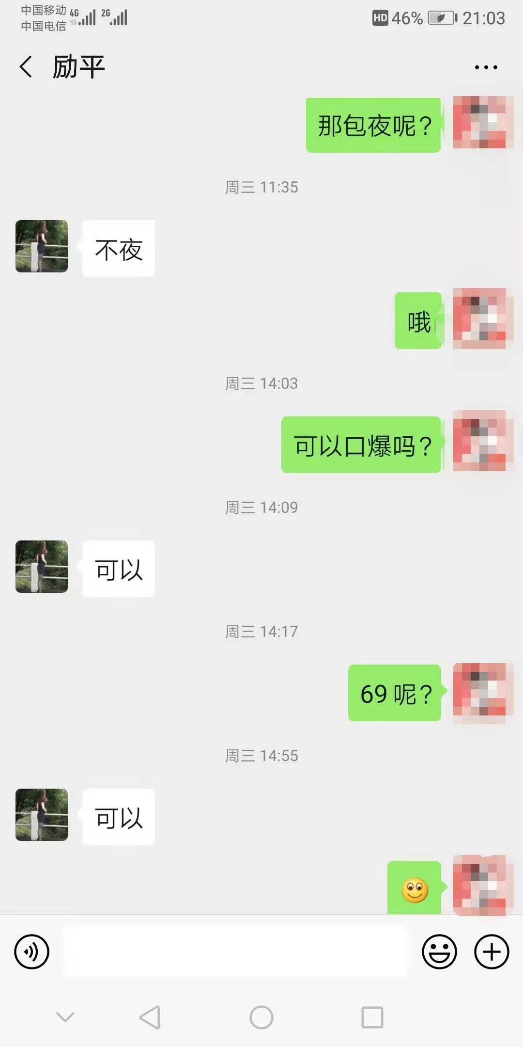 1080989676.jpg