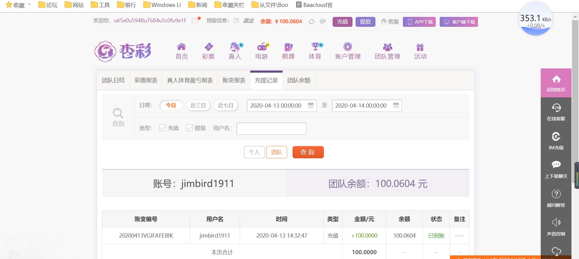 无标题.png
