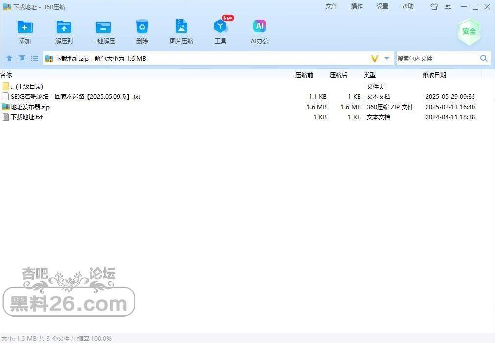 cd66b0c6532ddd9e7288987a548d0d91.jpg