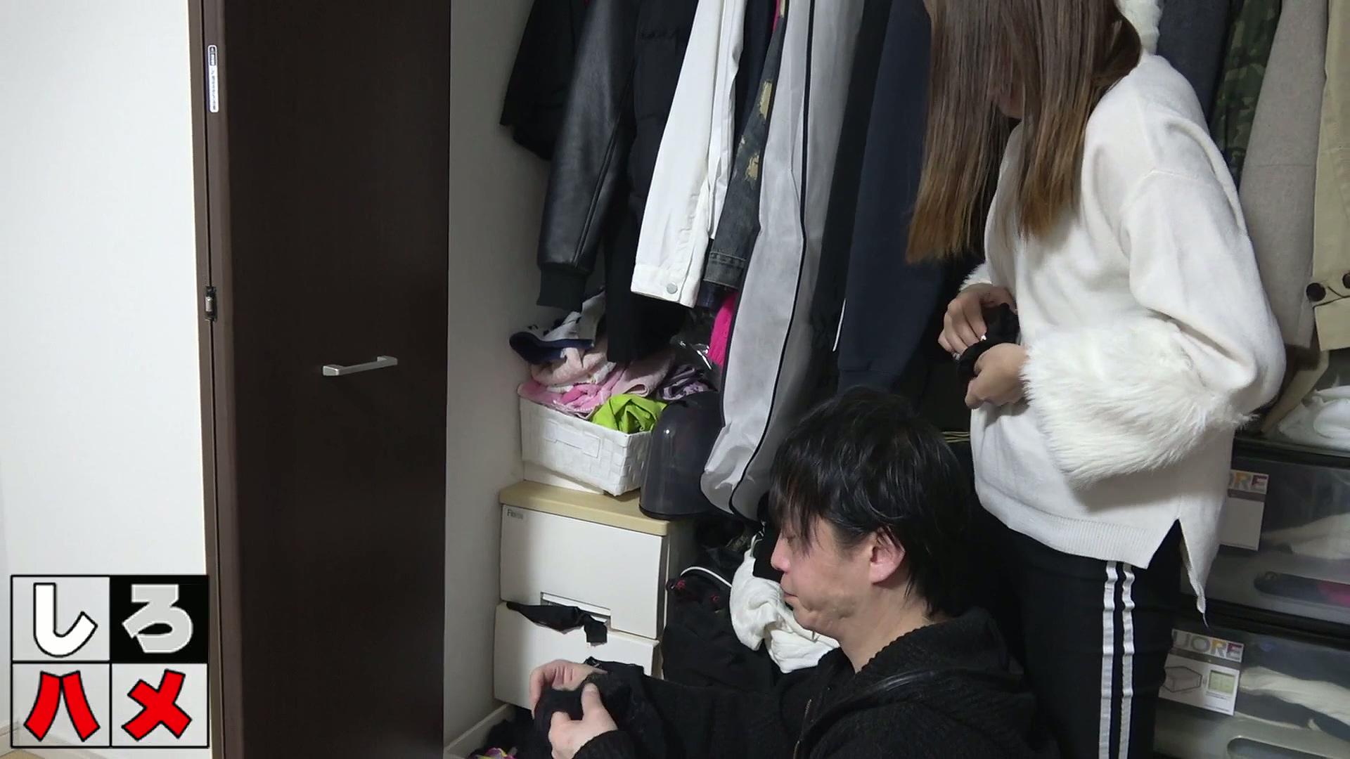 しろハメ 4017-258 素人美少女秘密ＡＶ撮影 (素人ゆめ 素人のぞみ)【白虎】【水手服】.jpg