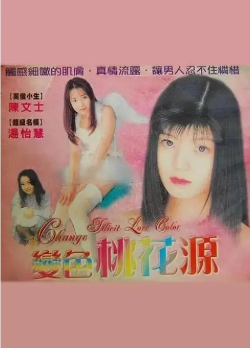 QQ截图20250521075404.png