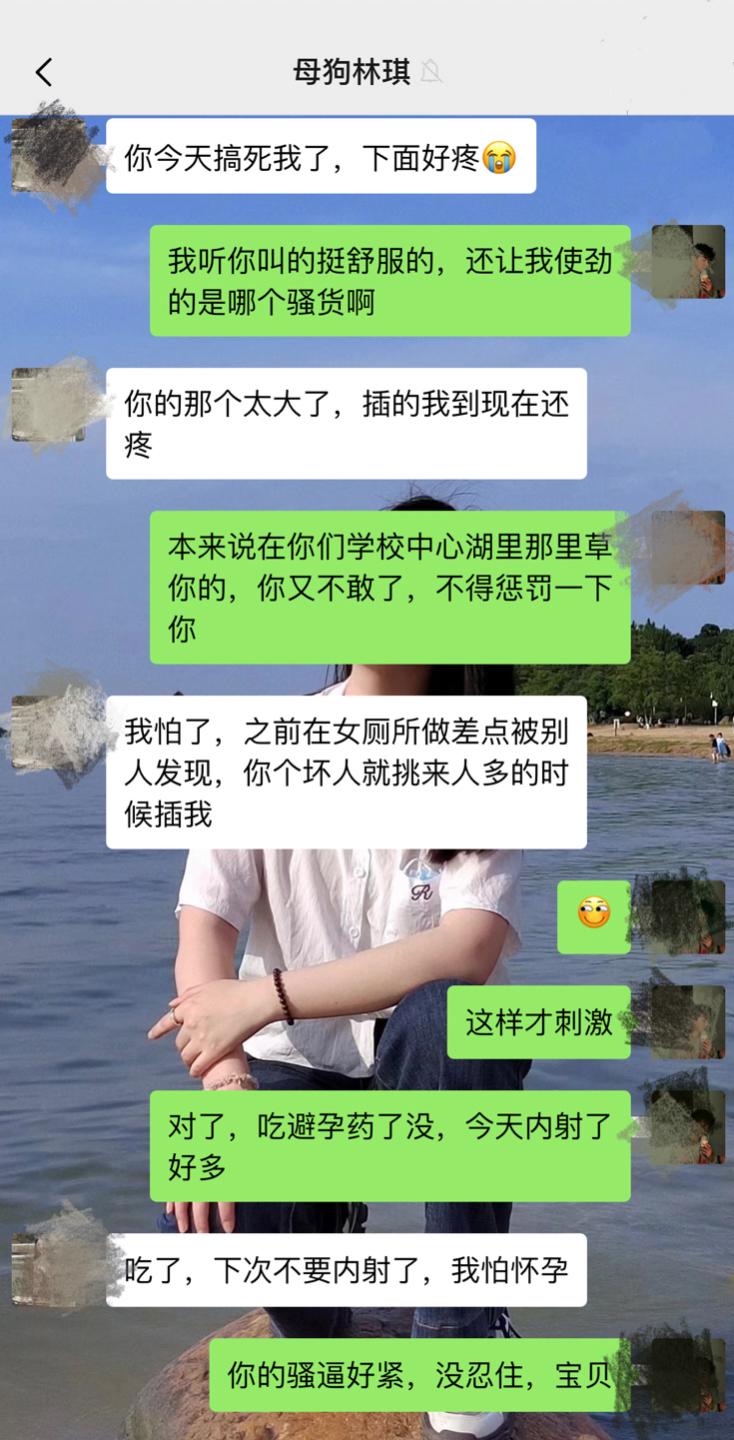FDC3F5BC-B205-4E55-AA34-44F5355DF816.png