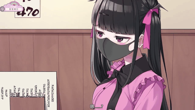 どろっぷす後輩の小悪魔地雷女子をデカチンで理解らせる話 モーションアニメ中文字幕 .gif