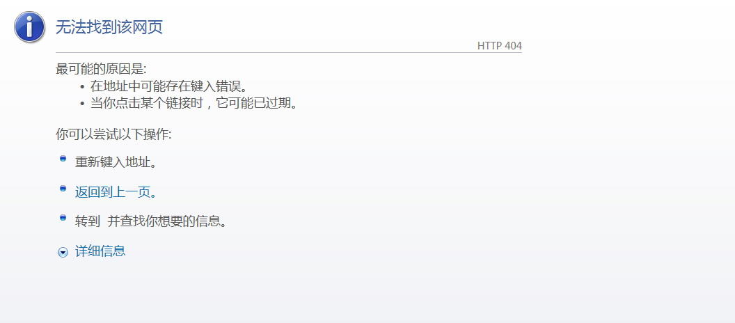 QQ截图20160710161405.jpg