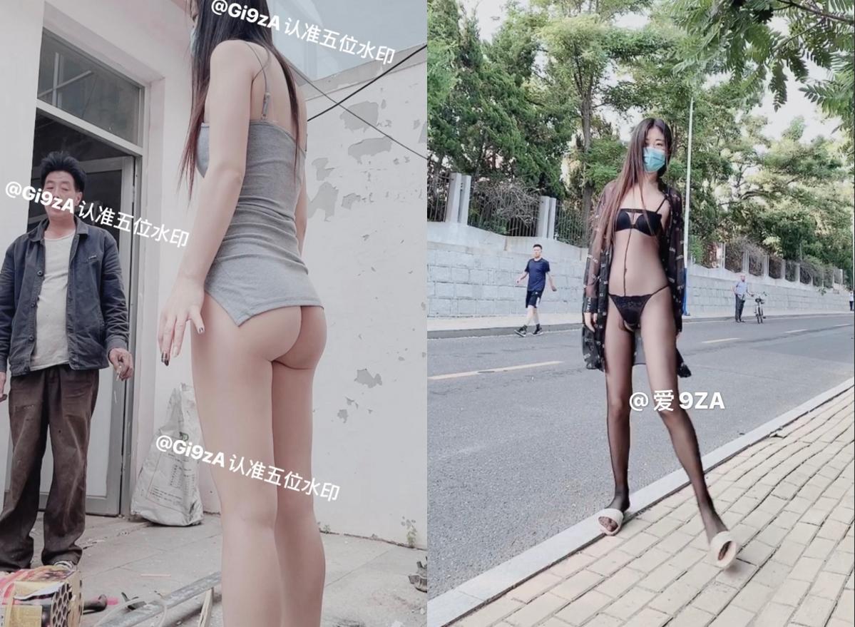 淺笑心柔 extreme public exposure- rear view