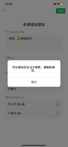 1CFF5F49-1F63-45E7-A860-91FA62B811B6.png