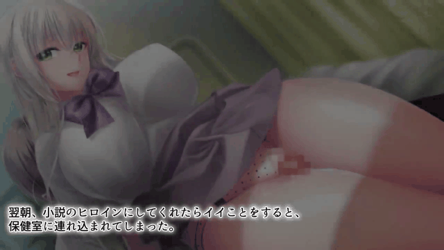 WORLDPG ANIMATION アネトモ 梨木莉愛編 The Motion Anime – ~_start403s_1s11778.gi.gif