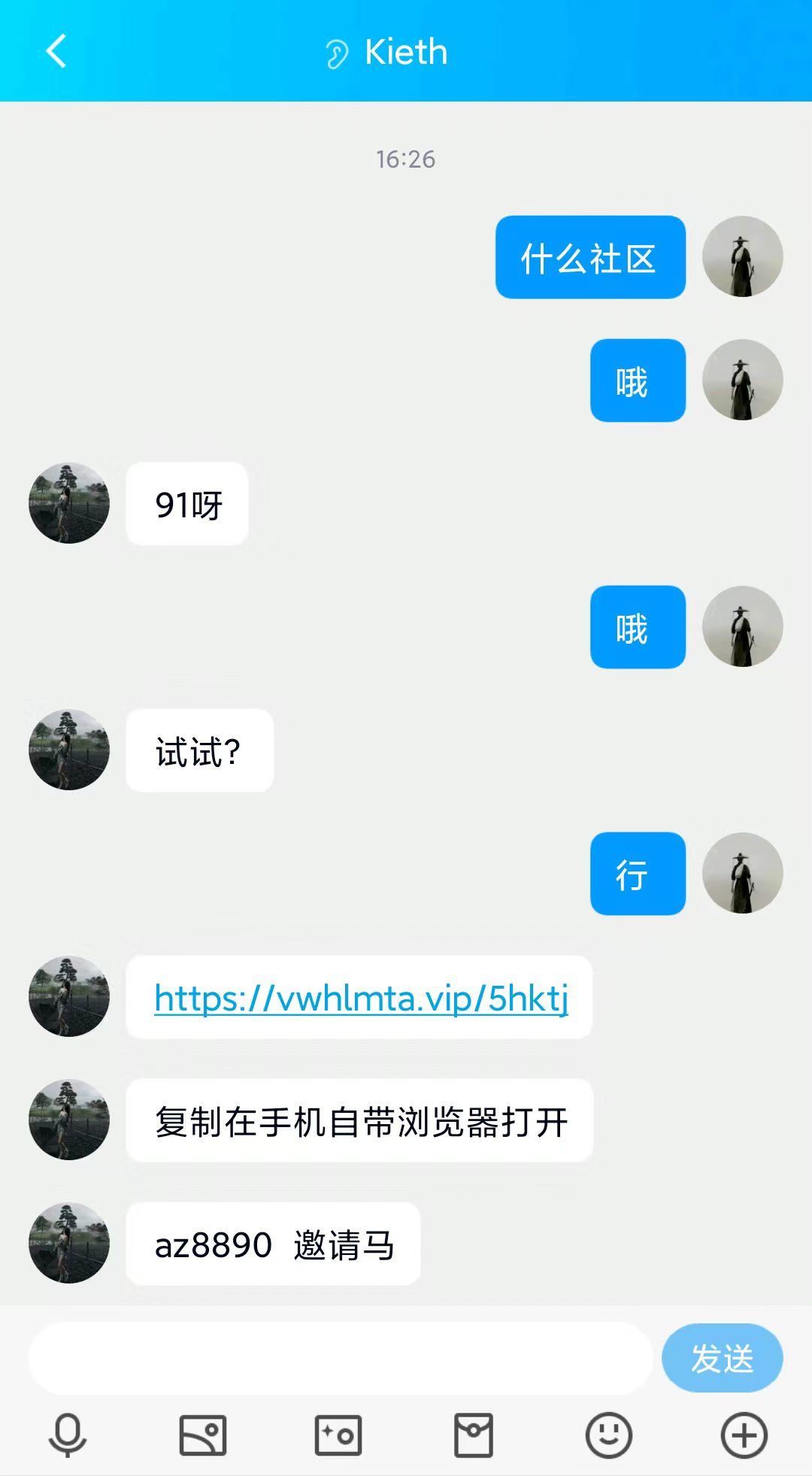 _cgi-bin_mmwebwx-bin_webwxgetmsgimg__&amp;MsgID=4260107671466252121&amp;skey=@crypt_9eb0.jpg