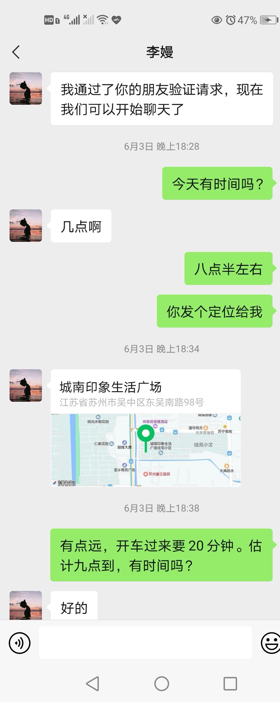 64c5857827eeb90afeb70fd77613559.jpg