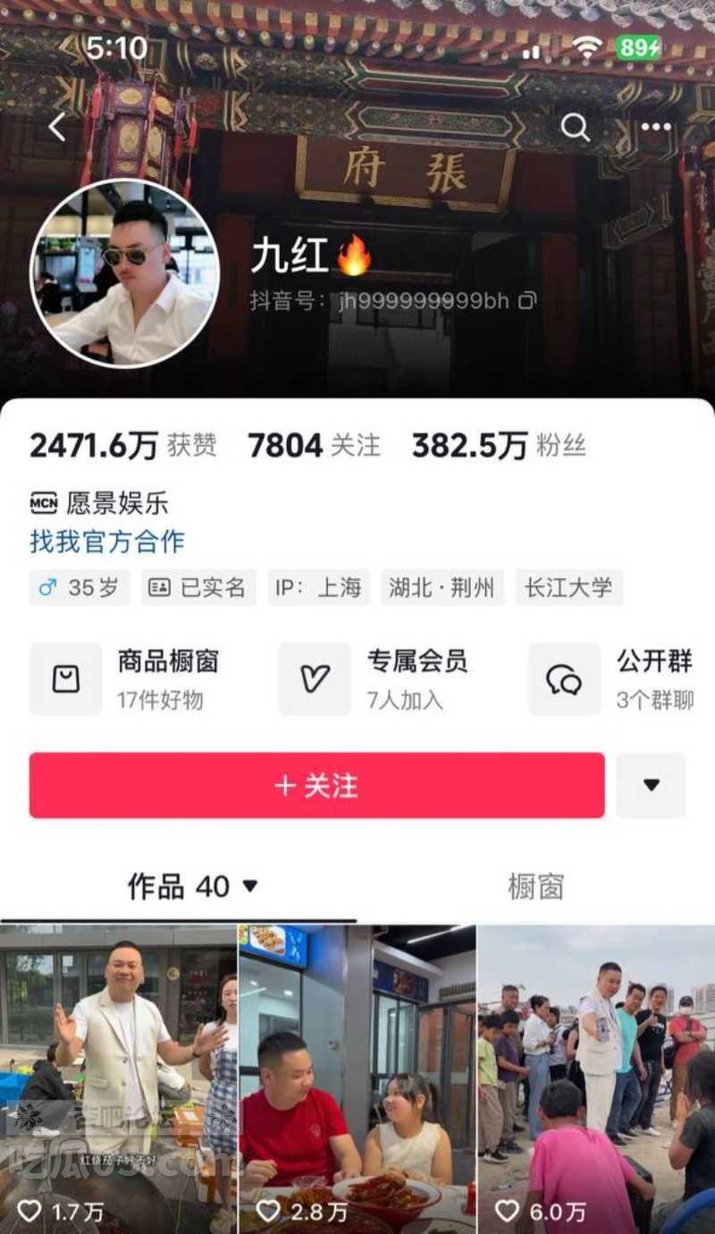 下载.jpg