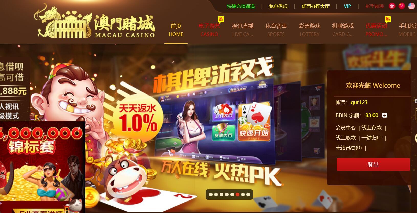QQ截图20181027061320.jpg