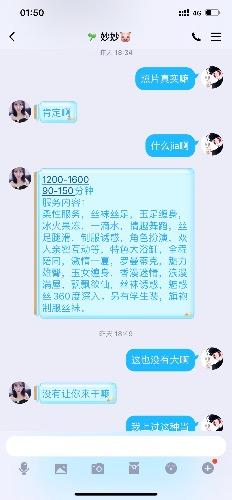 9C74921D-7AE1-467D-BD1C-86014E18D0FE.jpeg