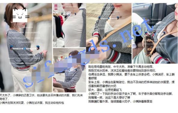 QQ截图20250605192522.png