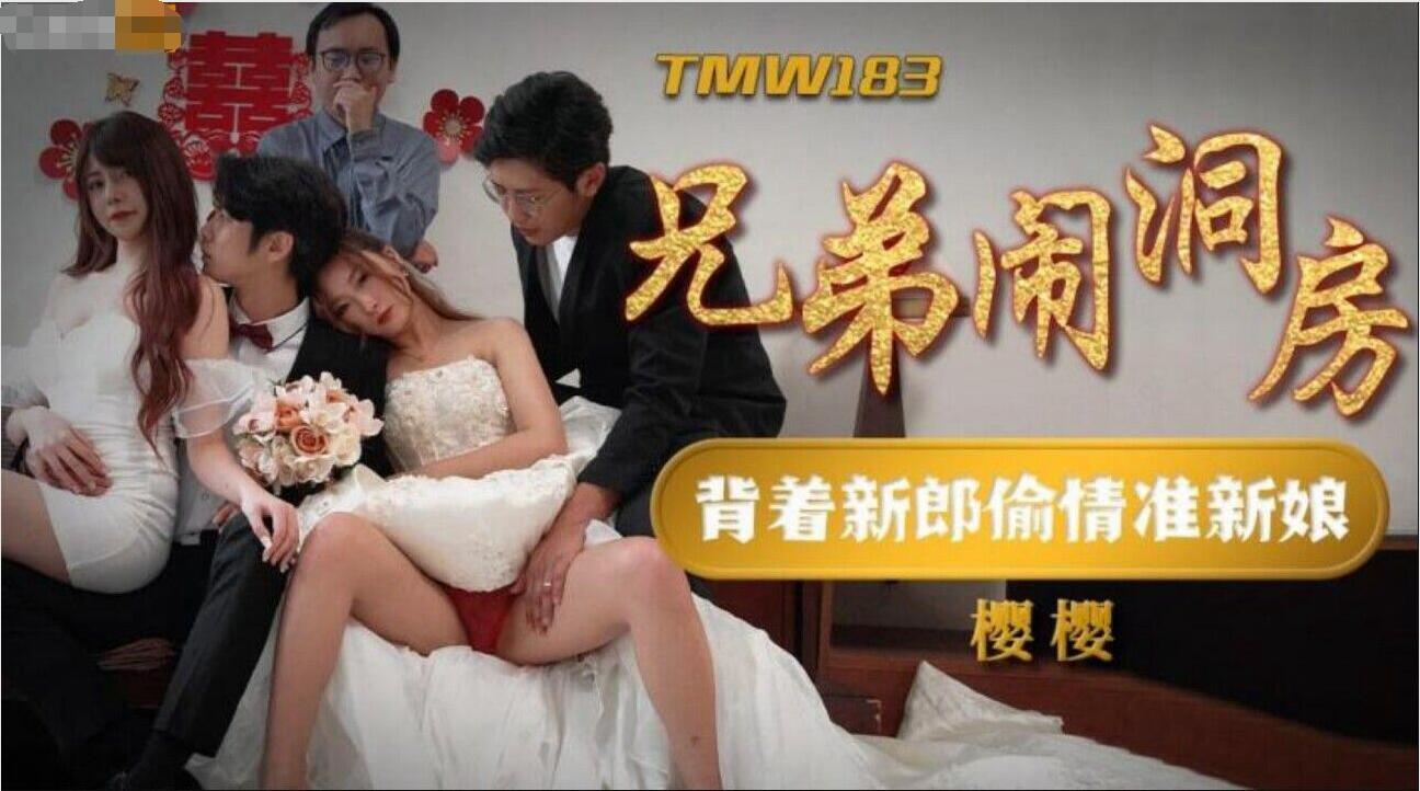 QQ截图2023022.jpg