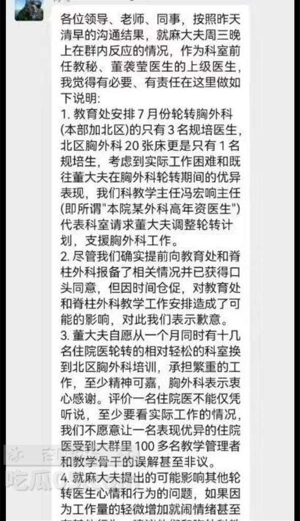 下载 (9).jpg