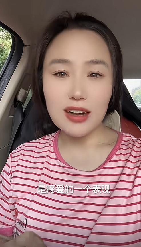 截图1753669296.png
