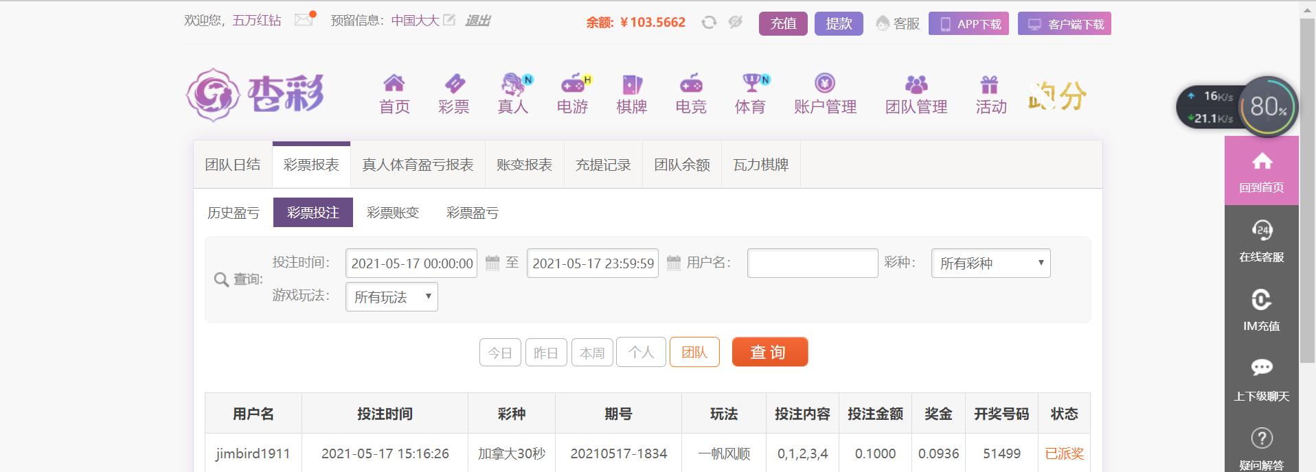 无标题.png