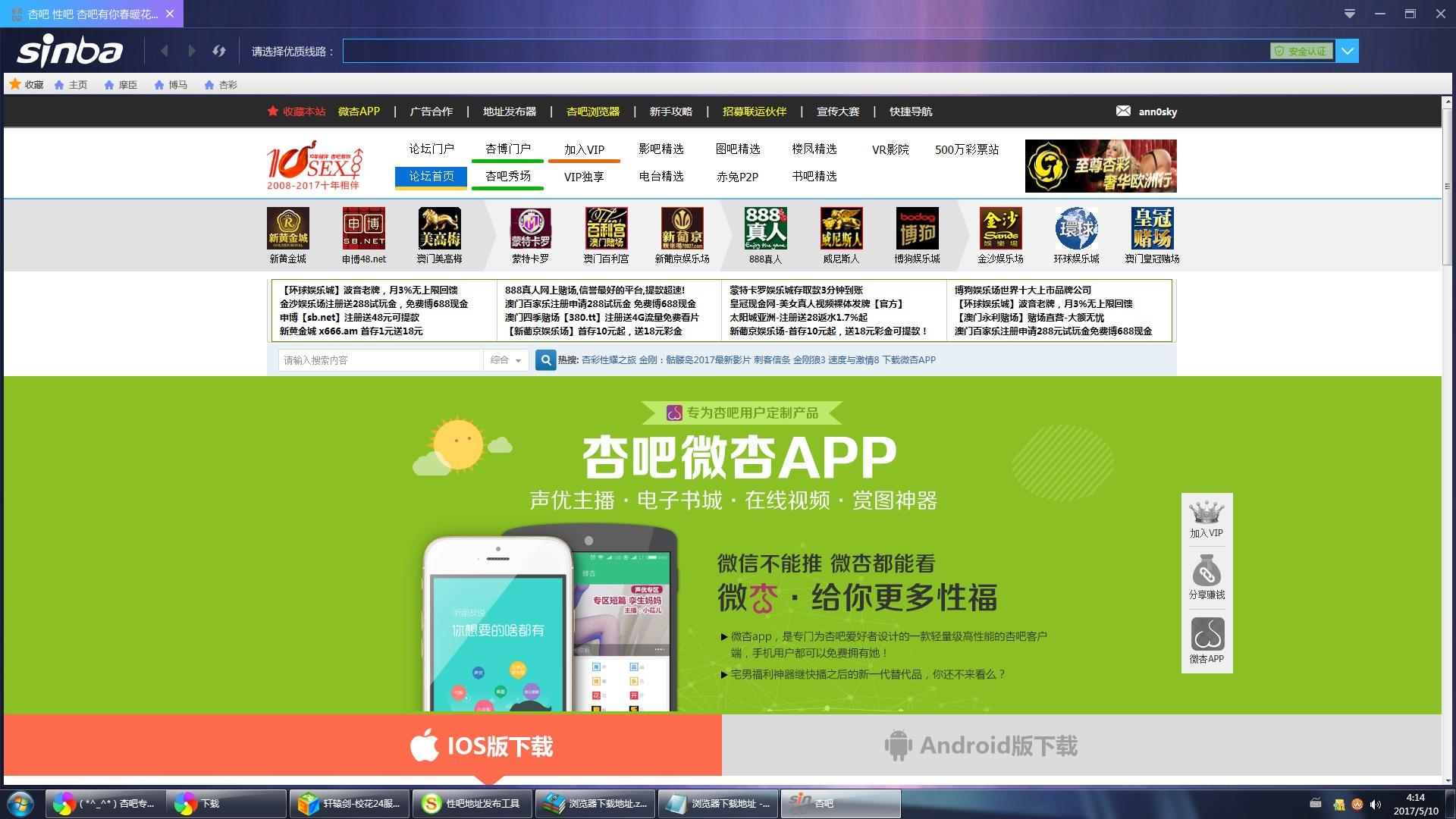 新建位图图像.jpg