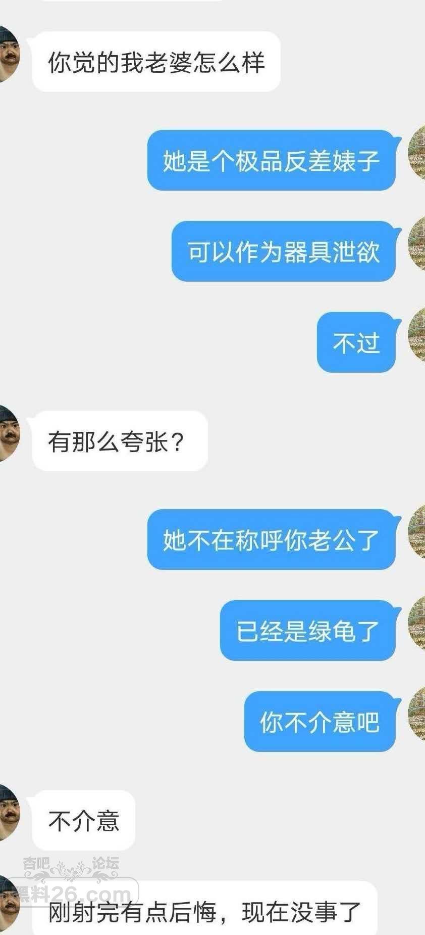 5fe623bb821906c355788d8d2ee08cb8.jpg