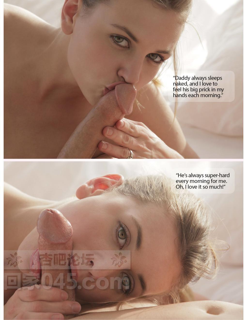 INCEST Original Magazine Special - Daddy's Girl 2_04.jpg