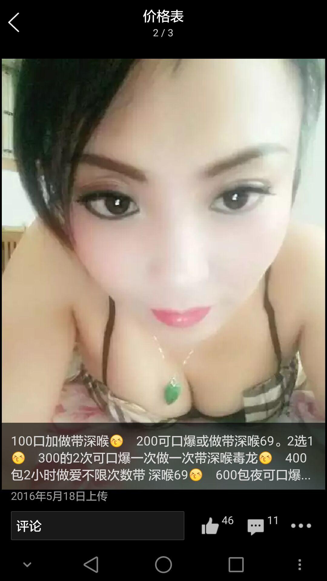 85DAFCA6D107F70A3371015C8E20994C.jpg