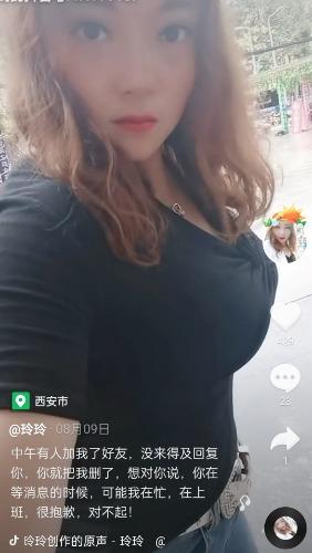 Screenshot_2021-08-18-11-35-58-54_2332cb9b27b851b548ba47a91682926c.jpg