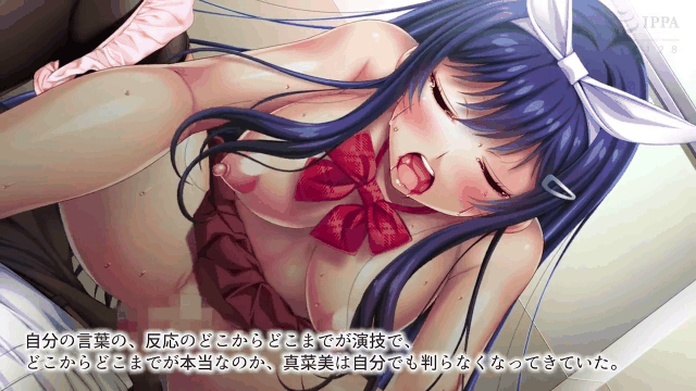 WORLDPG ANIMATIONノロワレ教室校内いつでもどこでもらなくちゃ The Motion Anime 後.gif