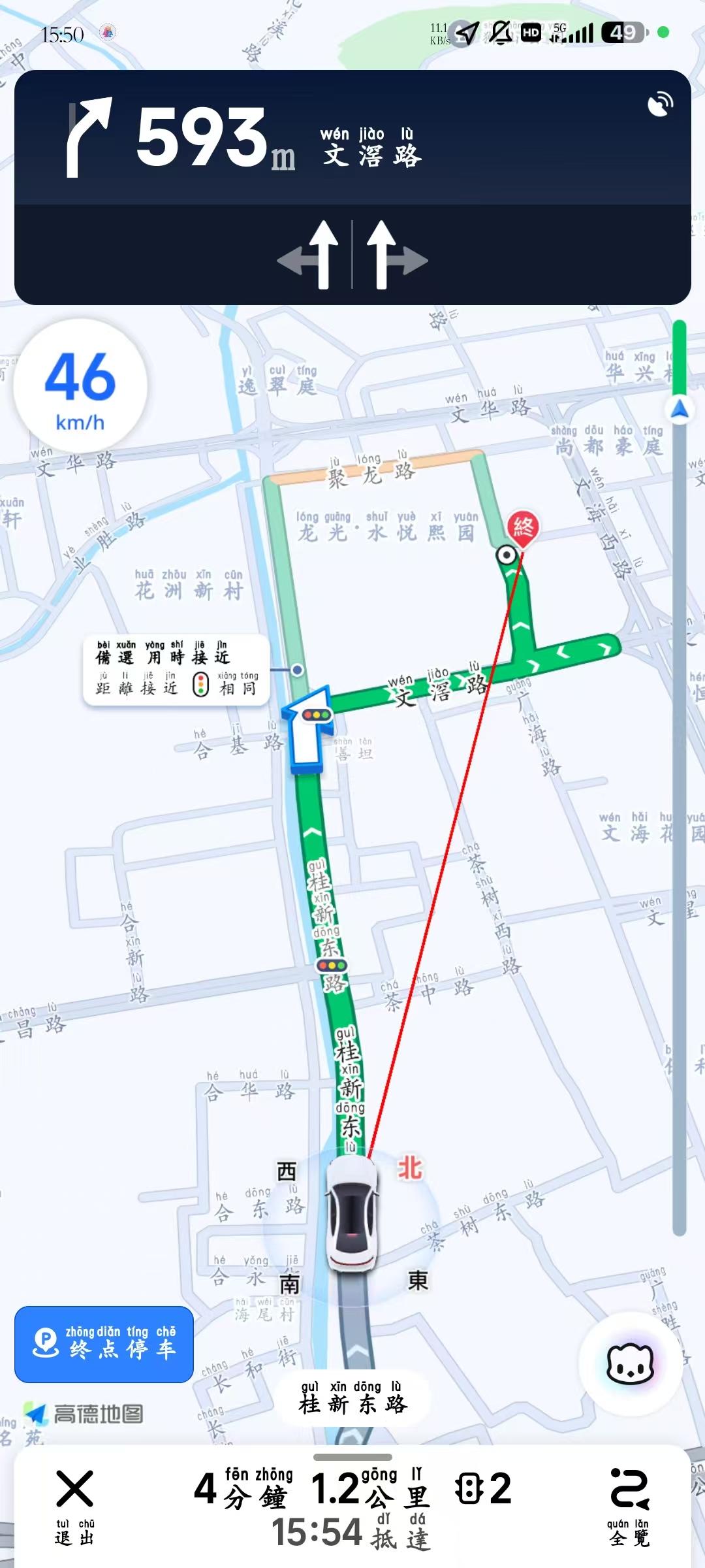微信图片_20250304012524.jpg