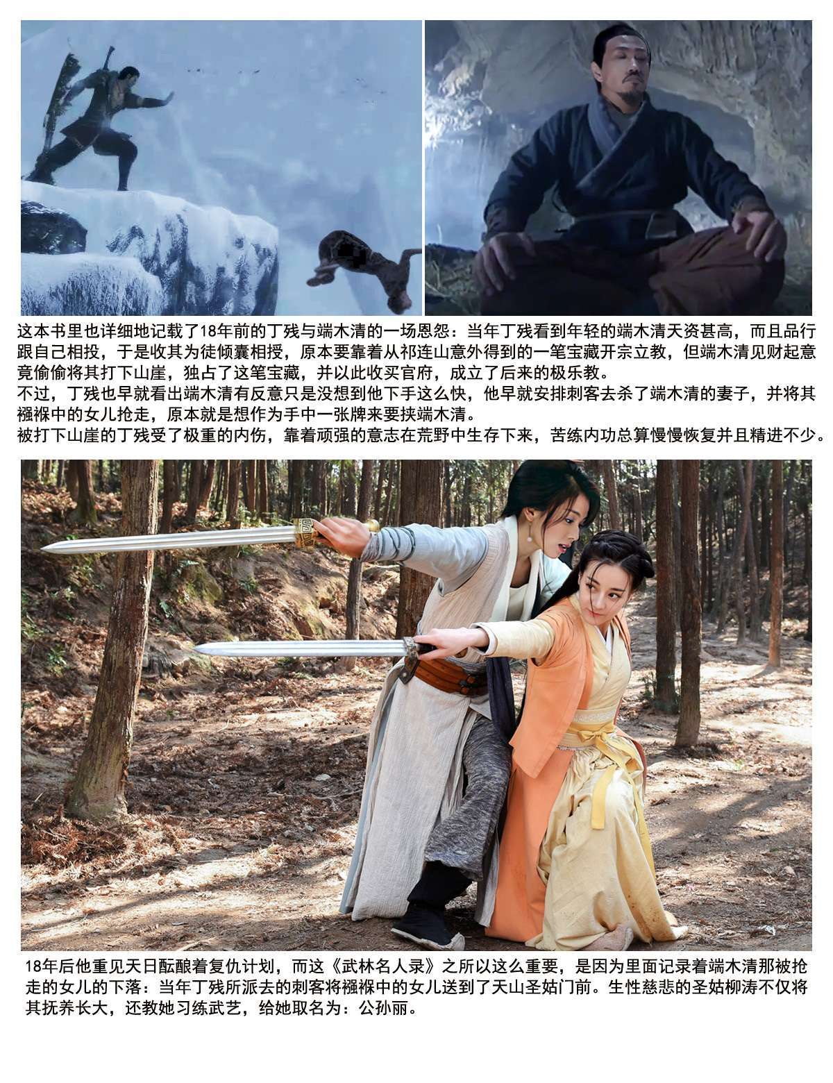 微信图片_20191111202840.jpg