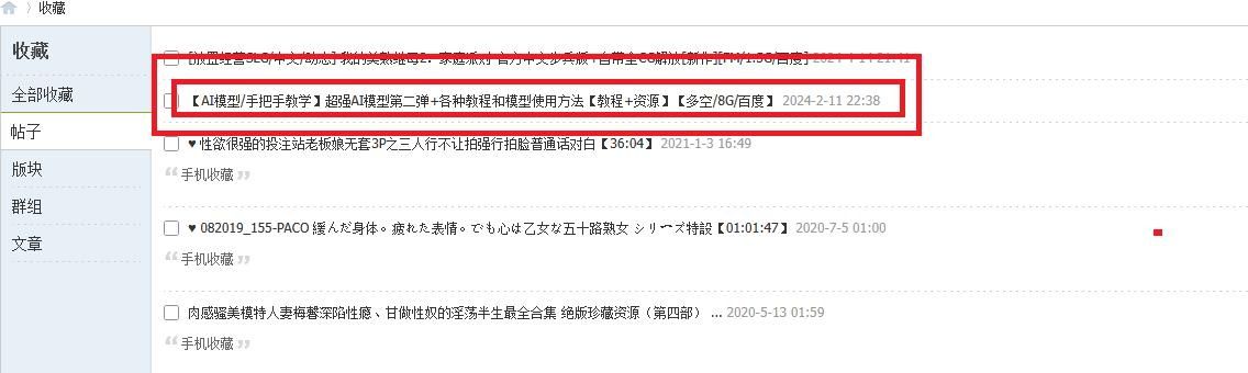无标题.png