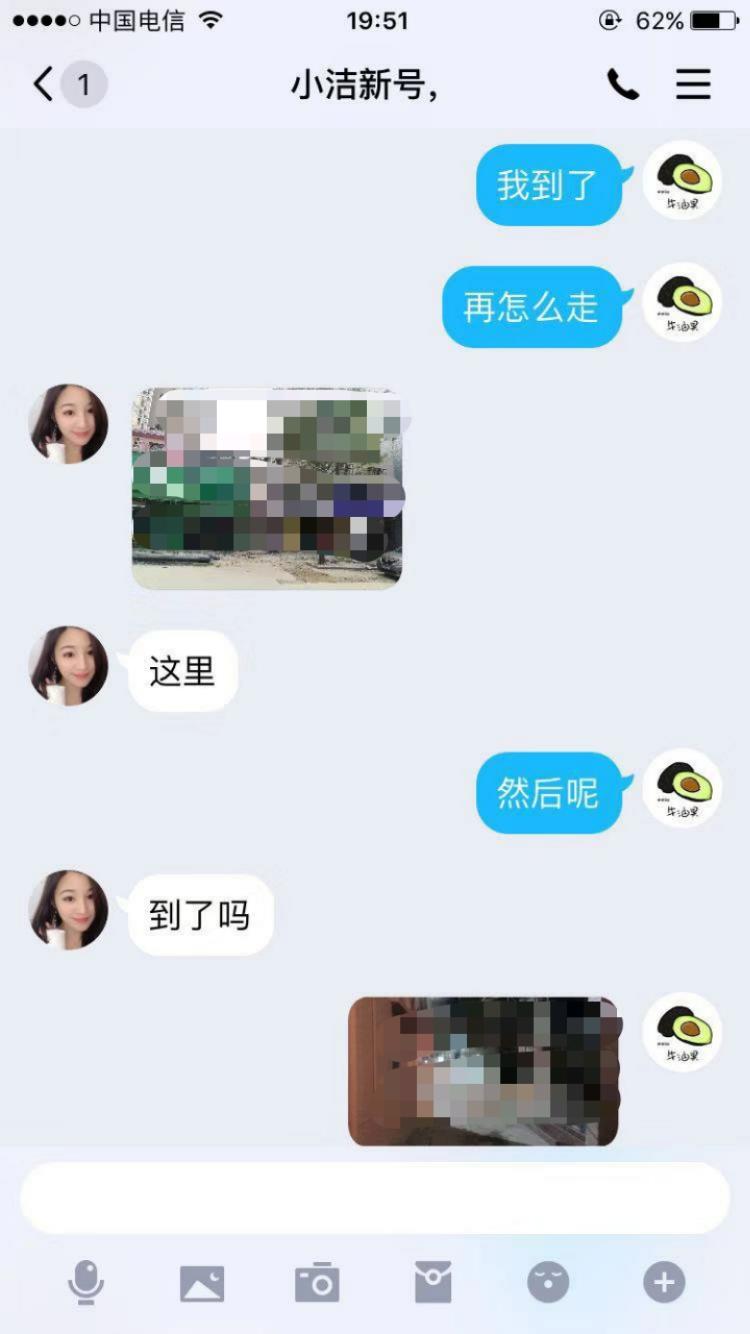 微信图片_20191015195712.jpg