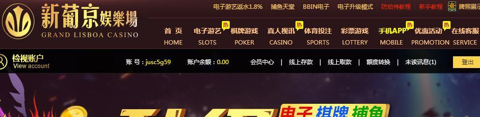 QQ截图20181025201832.jpg