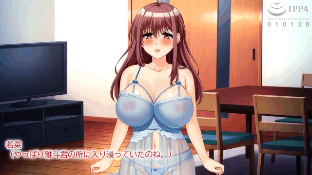 WORLDPG ANIMATION 調教カテイ〜性開発された肢体は元カレを忘れられない〜 The Motio.gif