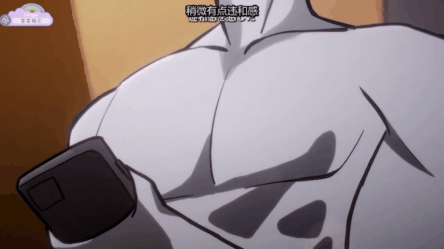 さえSAE【Live2D】弟から見て、姉が裏アカウントで始めた淫らなライブ配信中文字幕 –.gif