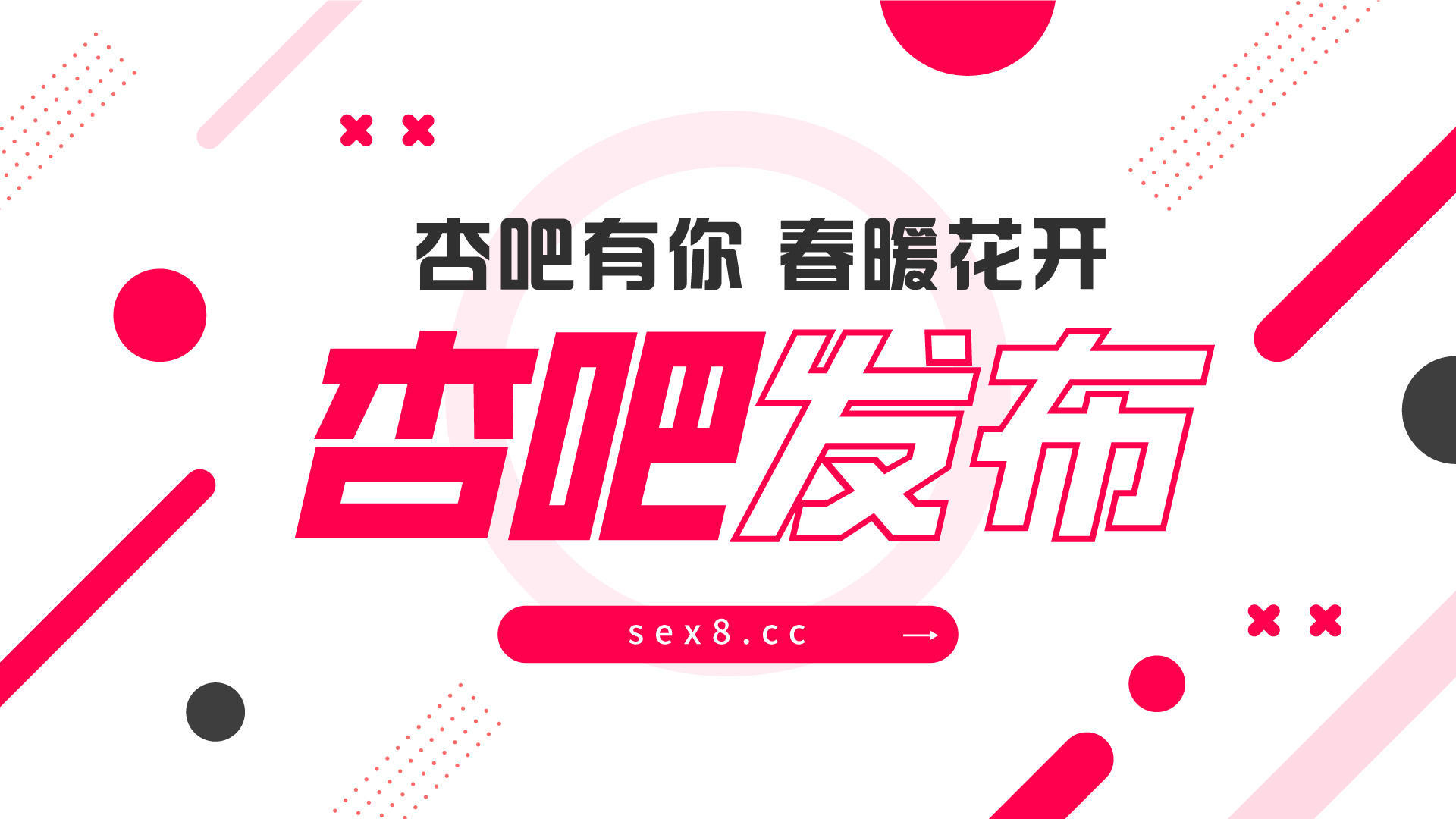 898cb7efd890770750b7bebcb9f510de.jpg