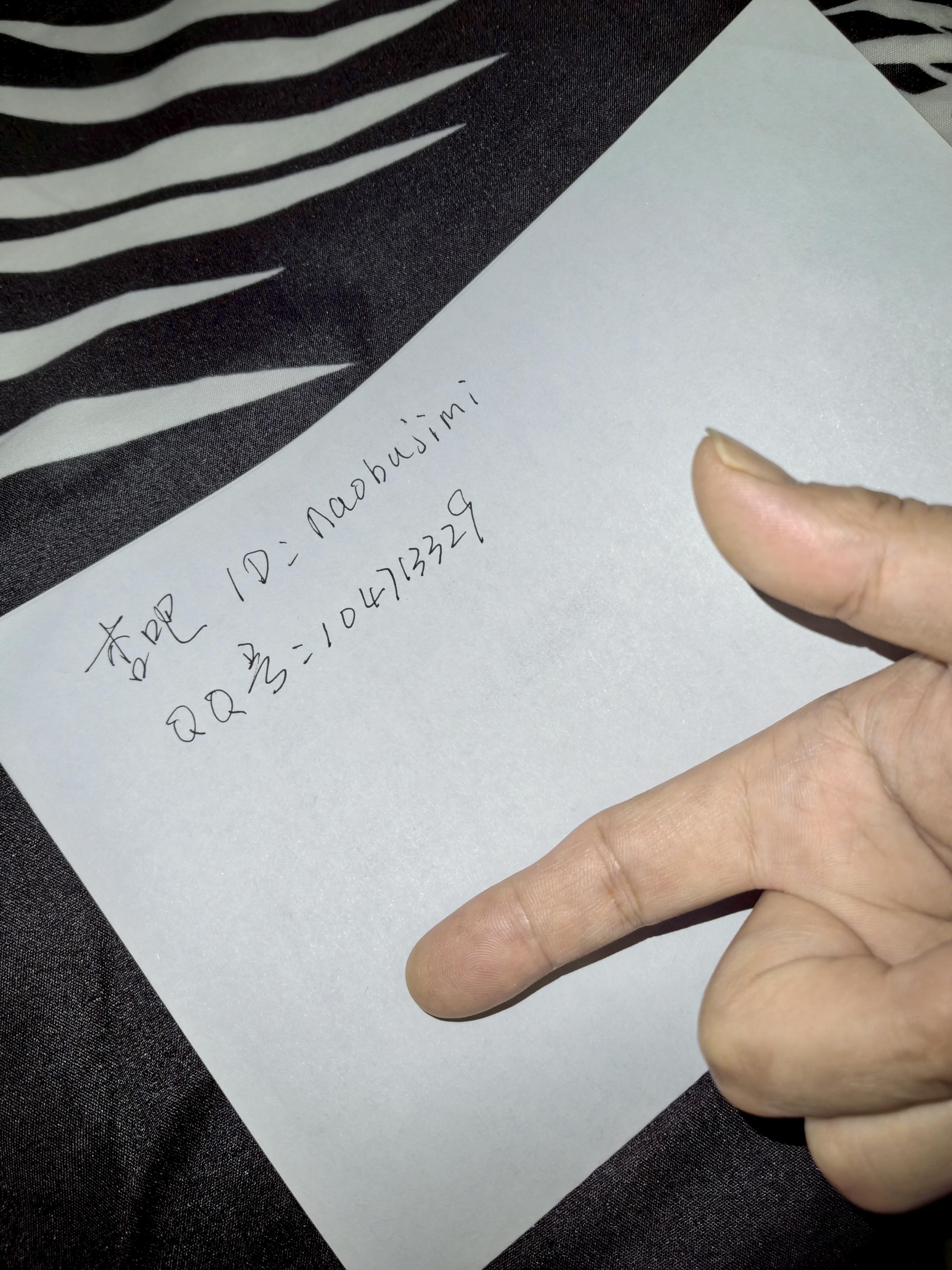 QQ图片20241115003628.jpg