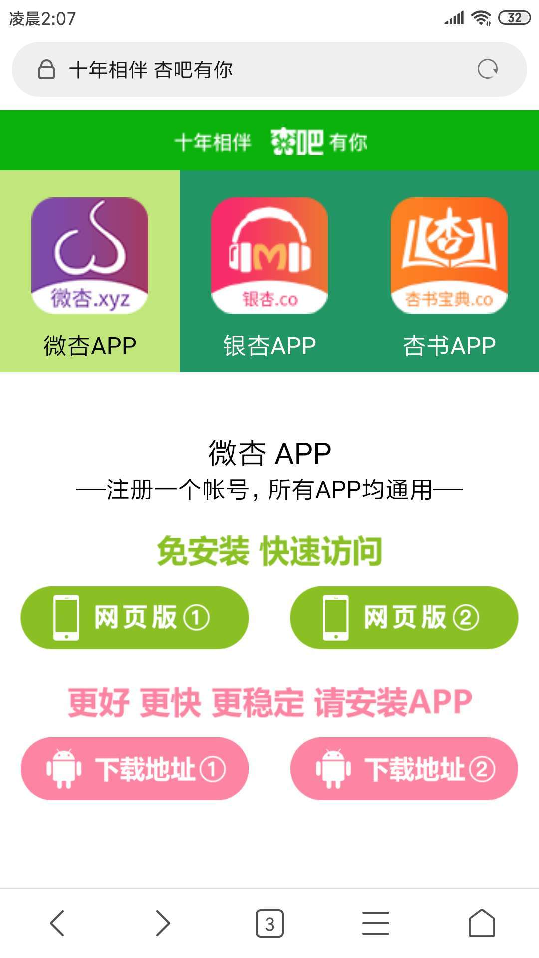 微信图片_20200630021138.jpg