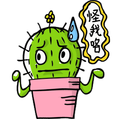 21.gif