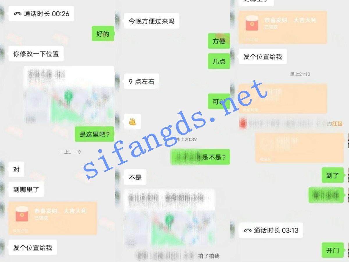 8C12188AA312FC8360F98F8321AA2D65.png