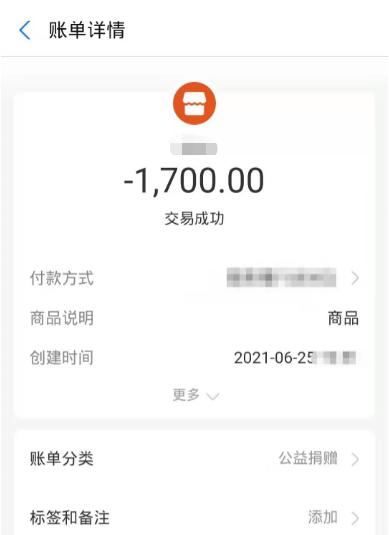 20210627174718.png