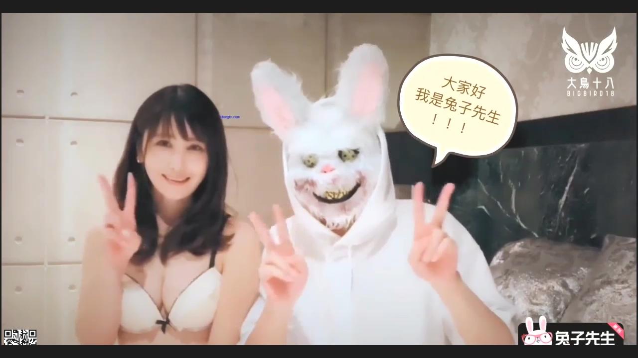 大 神 土 豪 兔 子 先 生 大 鳥 十 八 爲 國 爭 光 玩 操 島 國 漂 亮 女 優 嫩 妹 紙.jpg