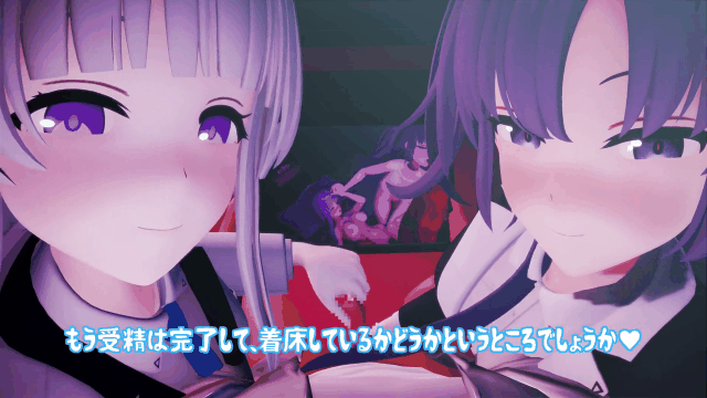 pokoの性癖ひろば【if展開差分】ユカ寝取らせ報告 NTRエンド – ~_start618s_1s9310.g.gif