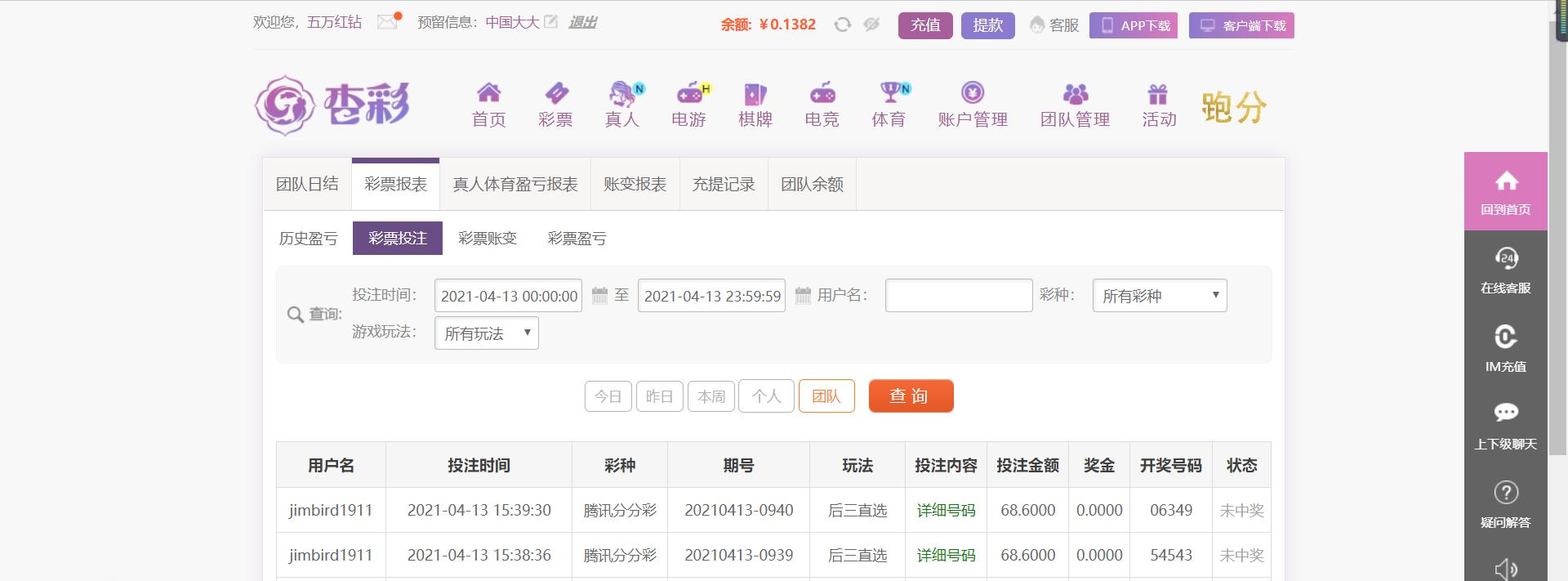 无标题.png