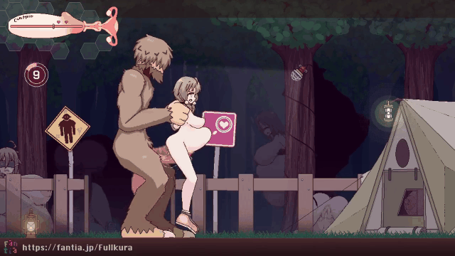 ふるくら 種付けビッグフットキャンプ – ~_start71s_1s14137.gif