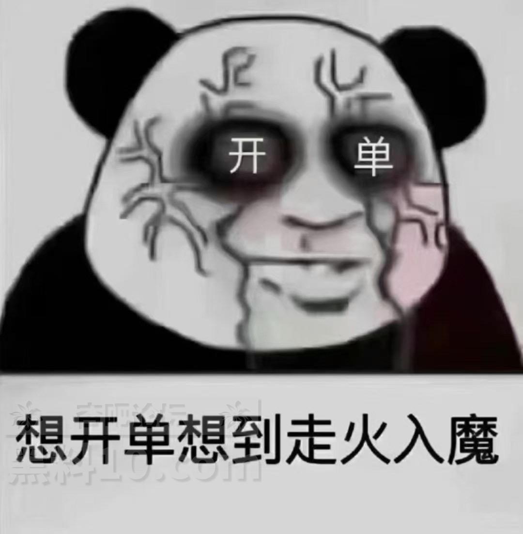 8f873ee9db24dff4cd2ebc90f7d72d82.jpeg