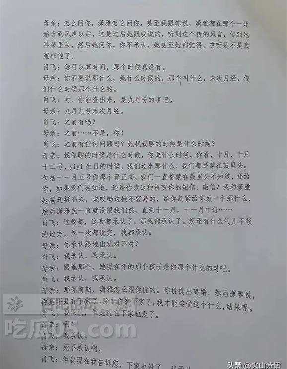 下载 (4).jpg