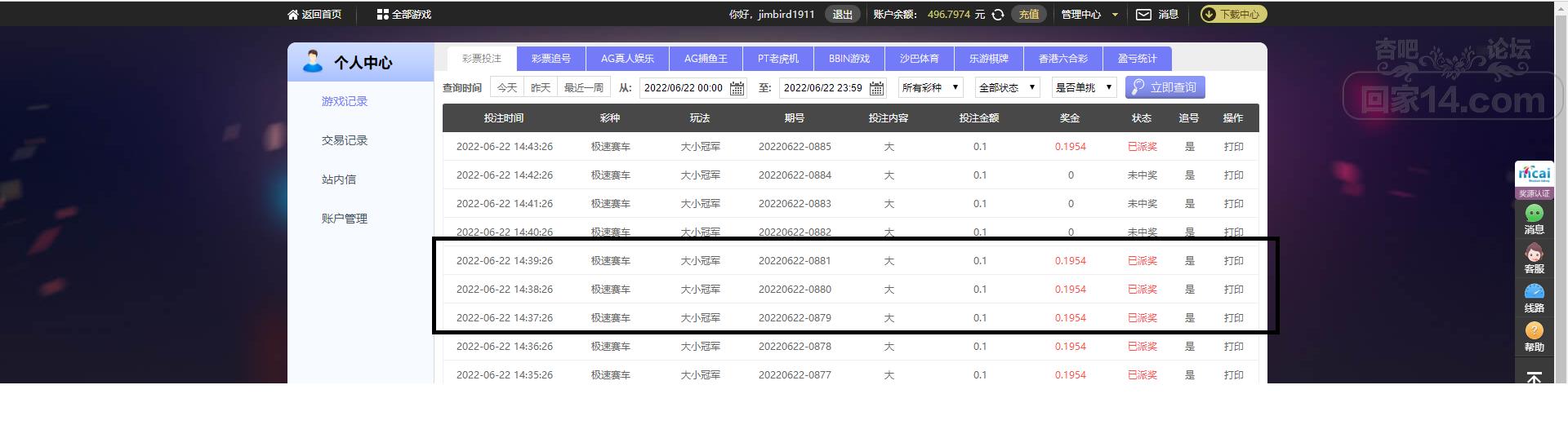 无标题.png