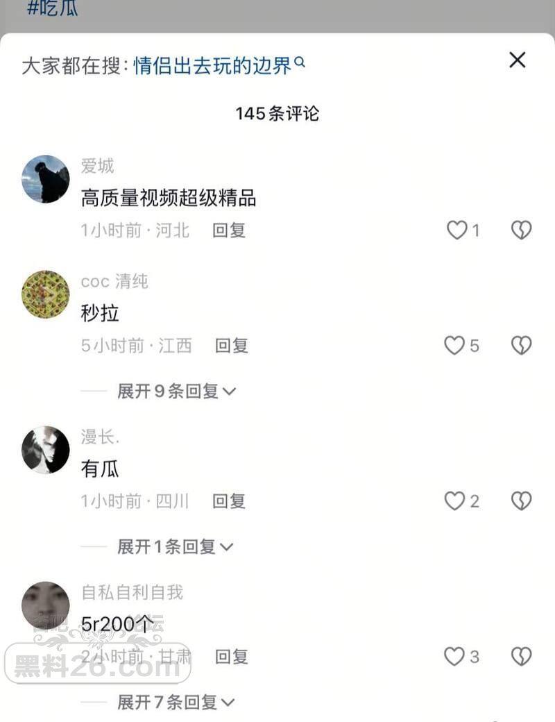 下载 (2).jpg