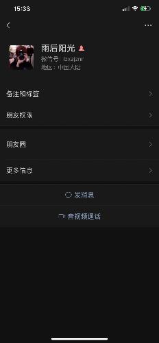 EEEBAE78-138C-4BBF-B30B-83A5DA1336E3.png
